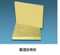 豎絲巖棉板較高的性能體現(xiàn)在哪些方面？