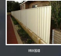 為什么說巖棉板是不可缺少的建筑材料？