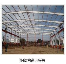 型鋼進行保養維護的兩種常用方式